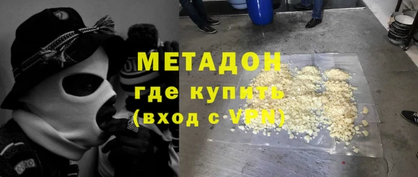 герыч Верея