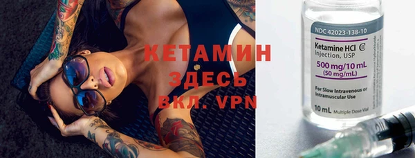 винт Верхнеуральск