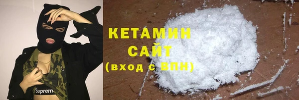 mix Бронницы