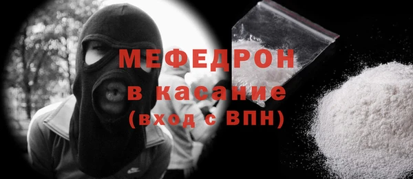 винт Верхнеуральск
