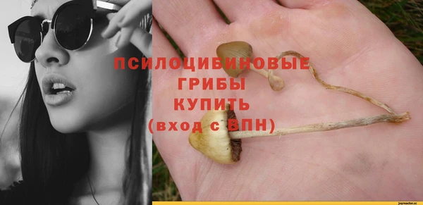 винт Верхнеуральск