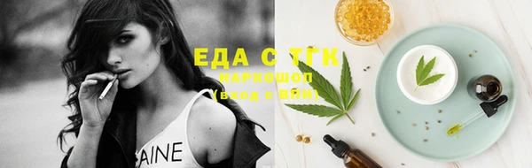 mix Бронницы