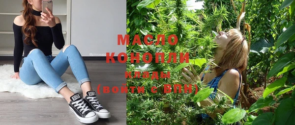 спайс Белоозёрский