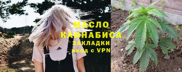 герыч Верея