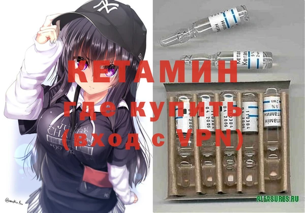 герыч Верея