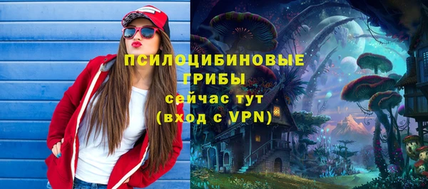 mix Бронницы