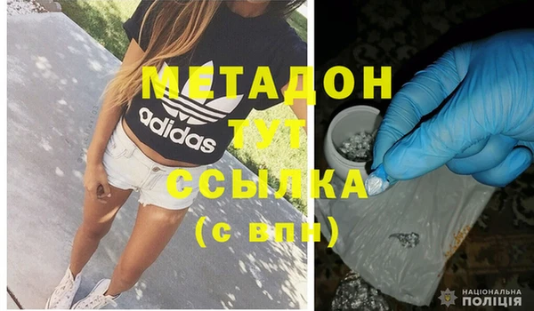 винт Верхнеуральск