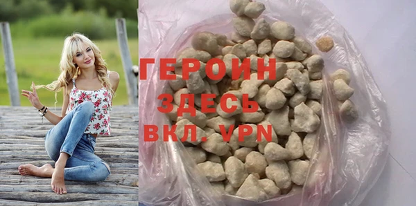 mix Бронницы