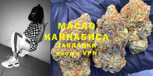 mix Бронницы