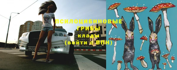 винт Верхнеуральск