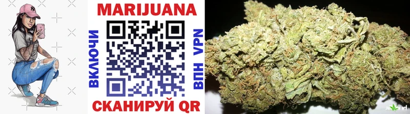 закладка  Дегтярск  Канабис THC 21% 